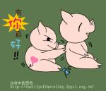 圖片