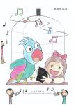 圖片